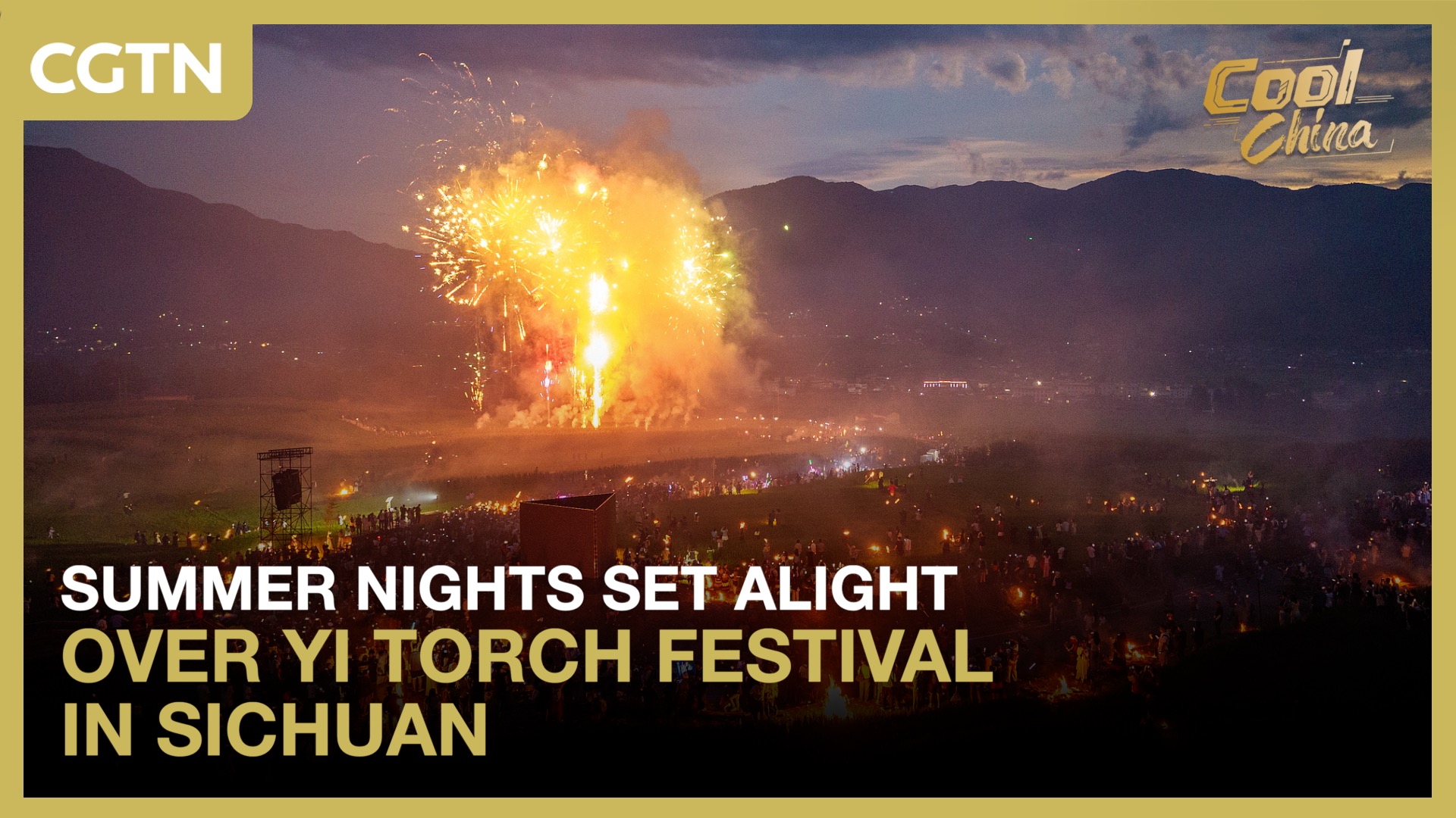 Summer nights set alight over Yi Torch Festival in Sichuan