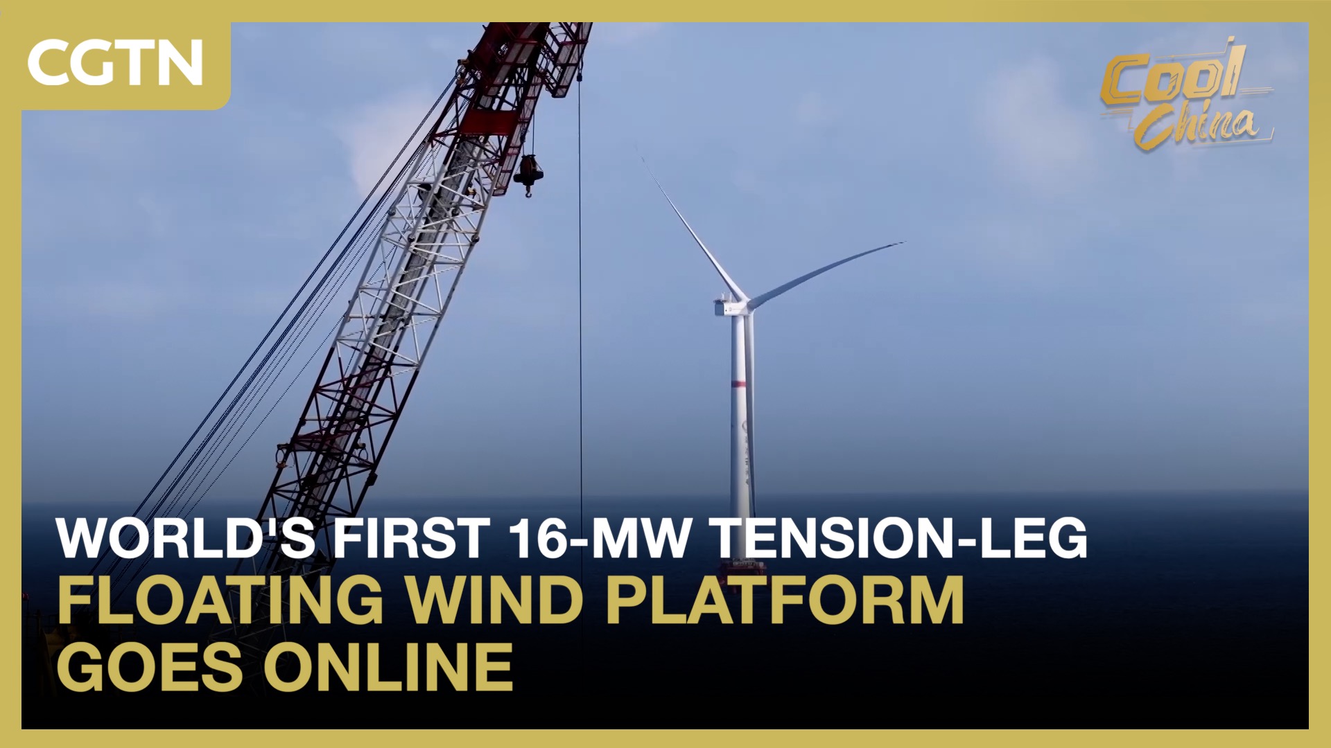 World's first 16-MW tension-leg floating wind platform goes online