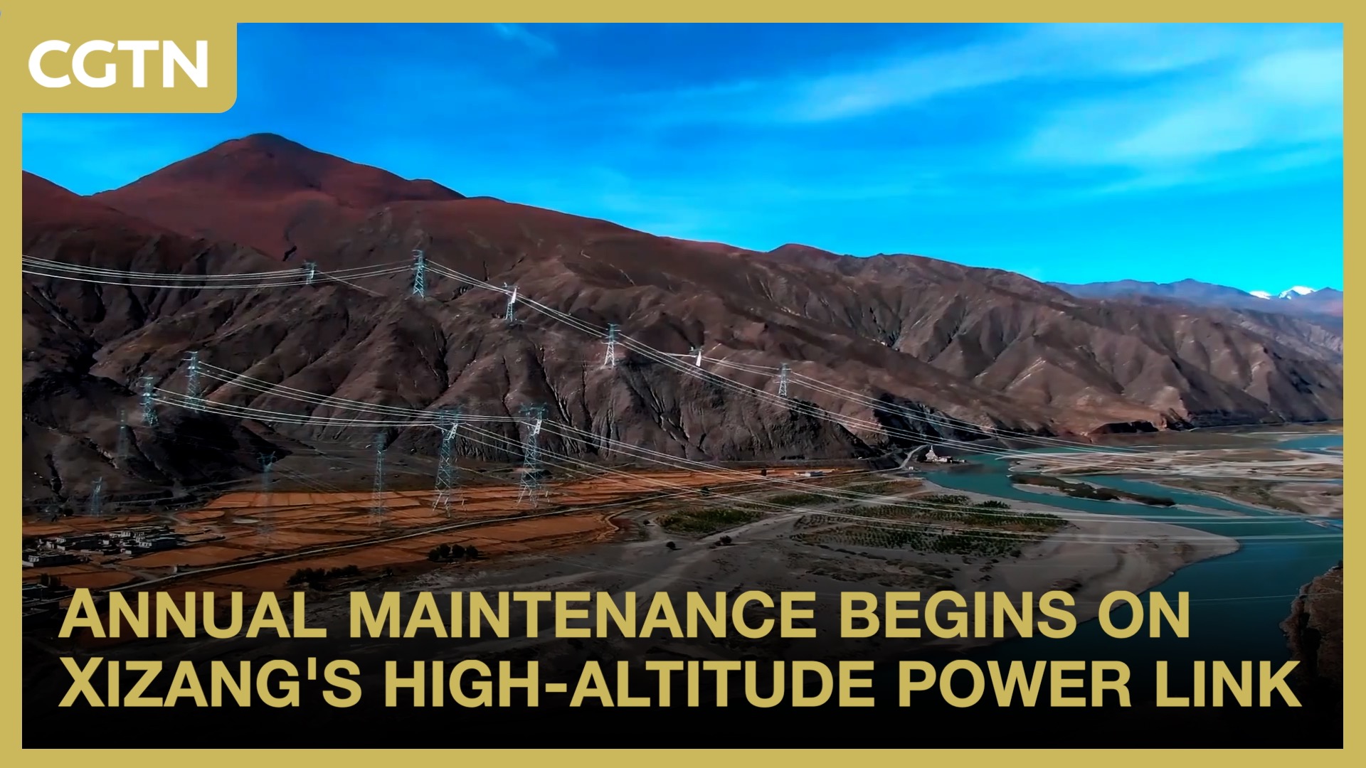 Annual maintenance begins on Xizang's high-altitude power link