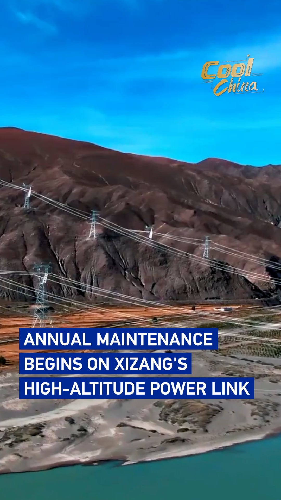 Annual maintenance begins on Xizang's high-altitude power link