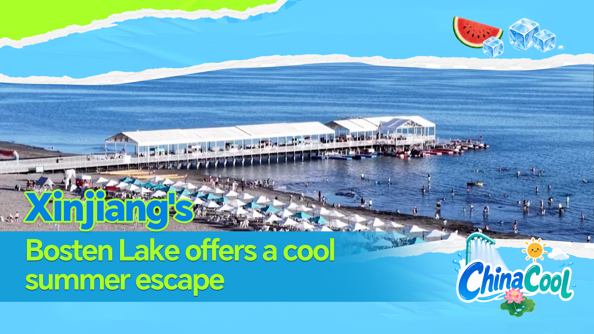 Bosten Lake in Xinjiang is summer's coolest playground