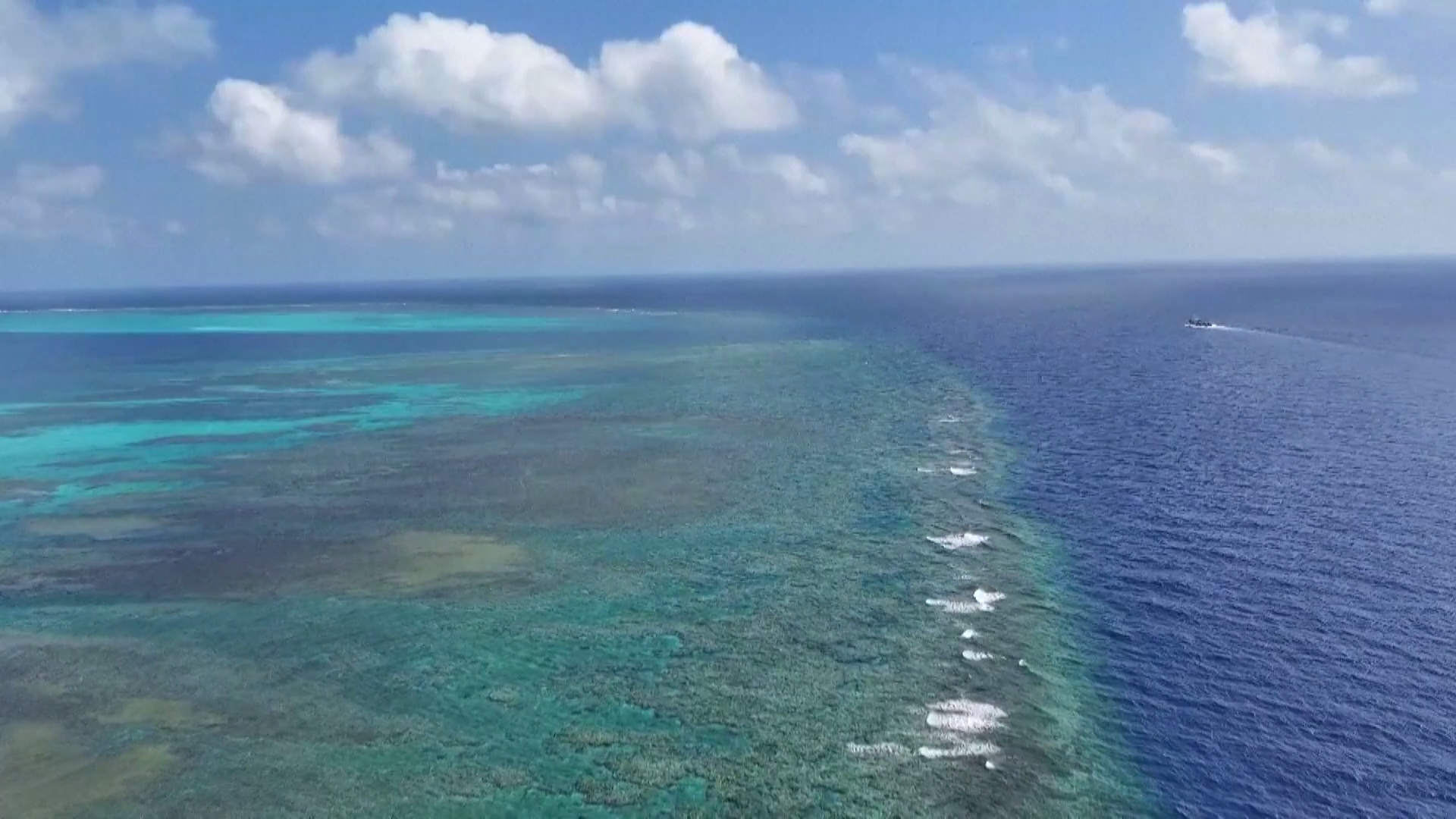 An aerial view of China's Huangyan Dao in the South China Sea. /VCG