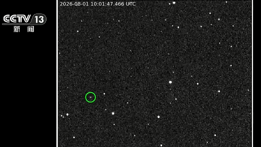 Gande-1 01 tracks the Falcon 9 second stage heading toward the moon on August 1 and August 3. /CMG