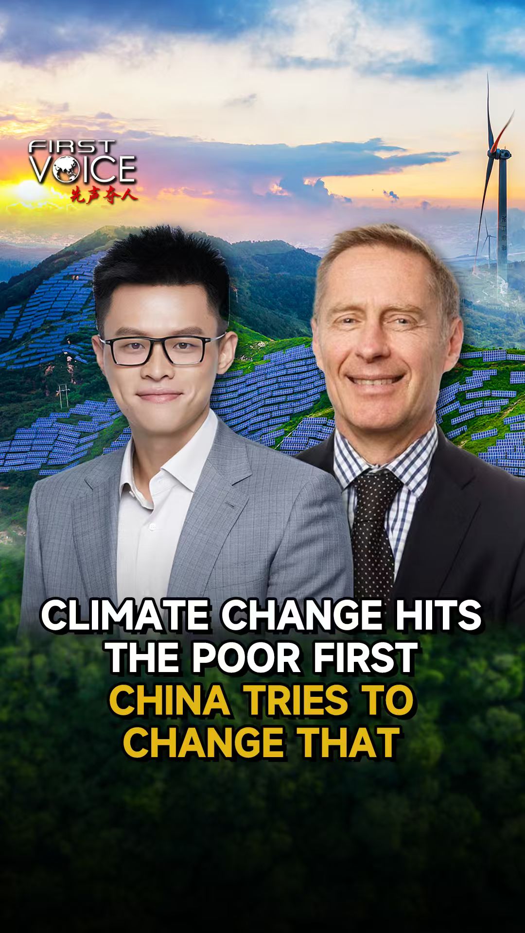 Climate change hits the poor first, China tries to change that