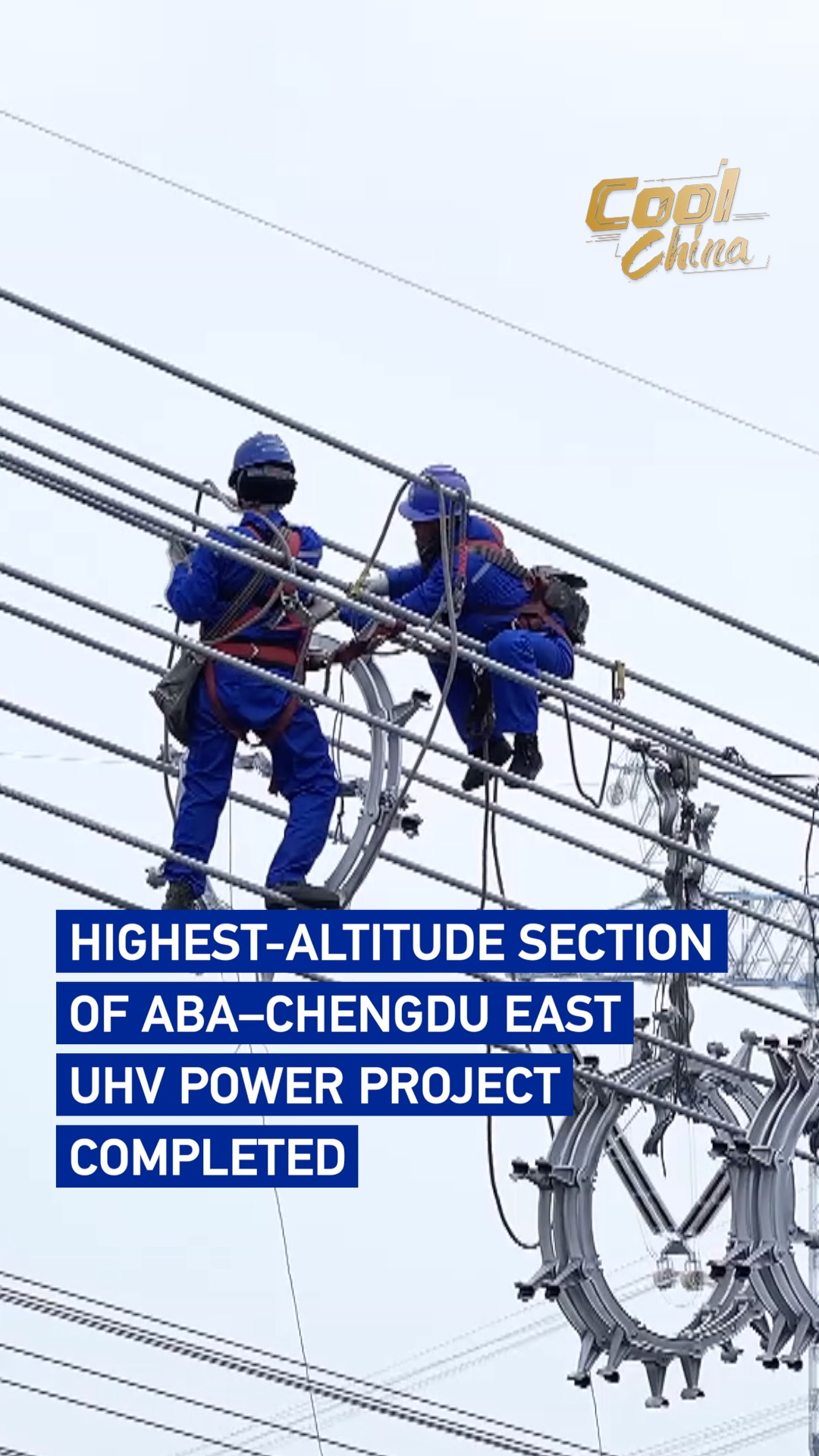 Highest-altitude section of Aba–Chengdu East power project completed