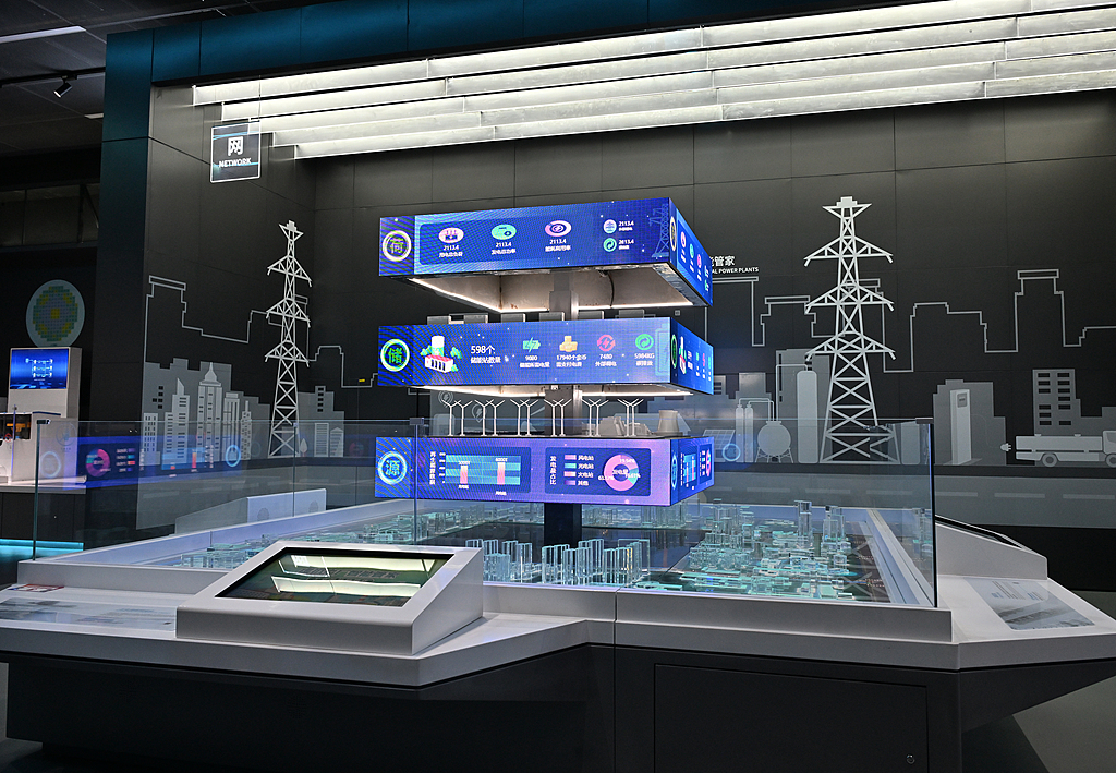 A virtual power plant intelligent management system is displayed at the new Shenzhen Science and Technology Museum in Shenzhen, Guangdong Province, south China, June 24, 2025. /VCG