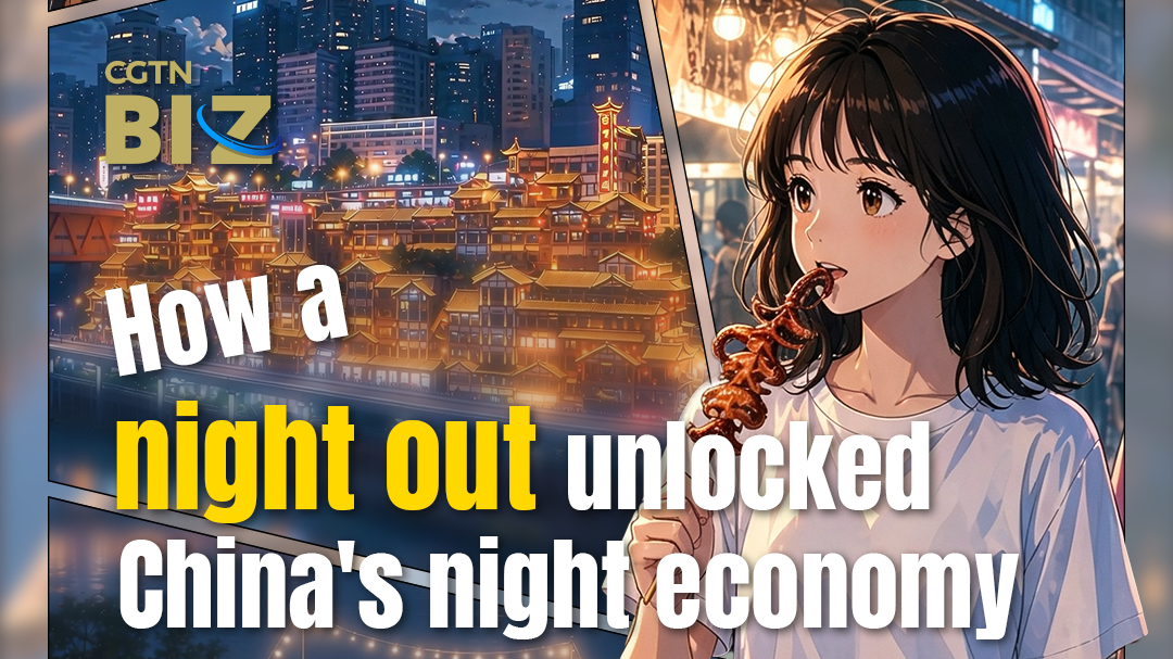 How a night out unlocked China's night economy