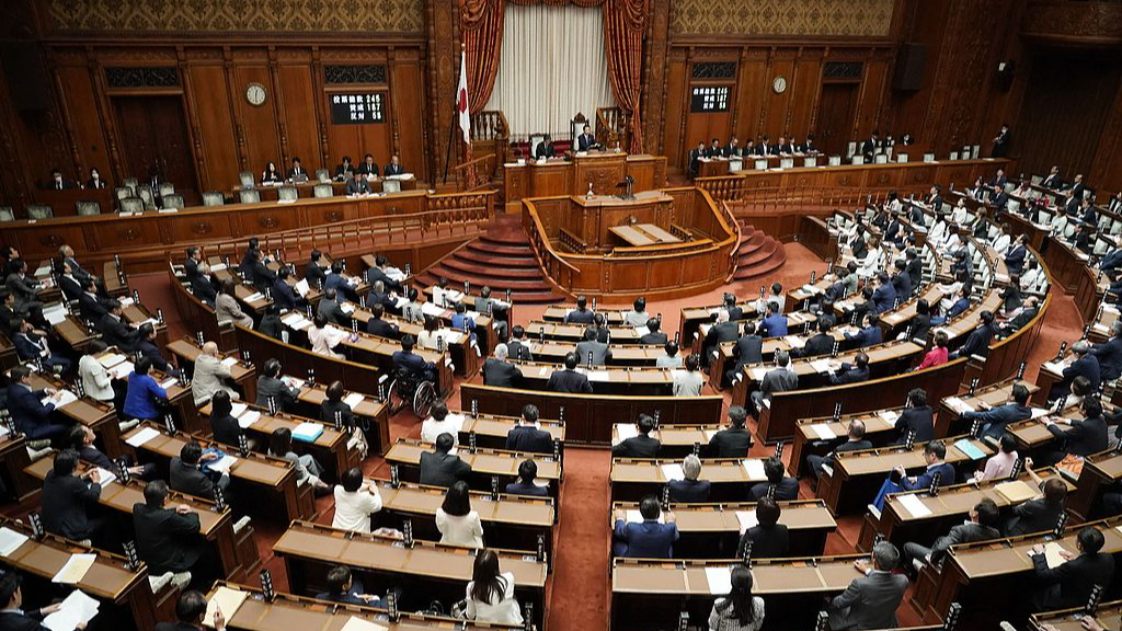 Japan's new intelligence body: A step toward a 'security state'