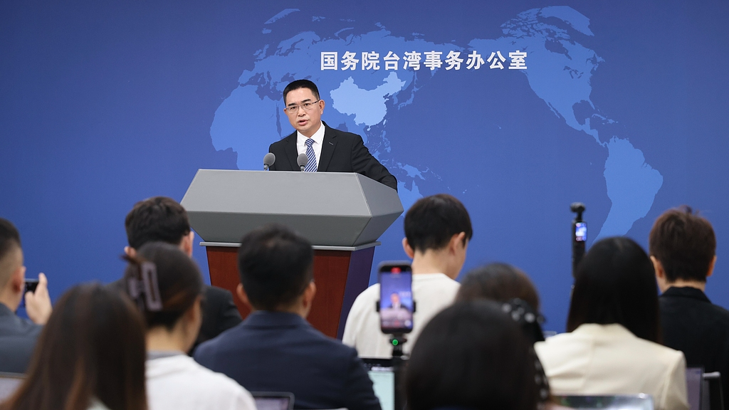 A file photo of Chen Binhua, spokesperson for the State Council Taiwan Affairs Office. /VCG