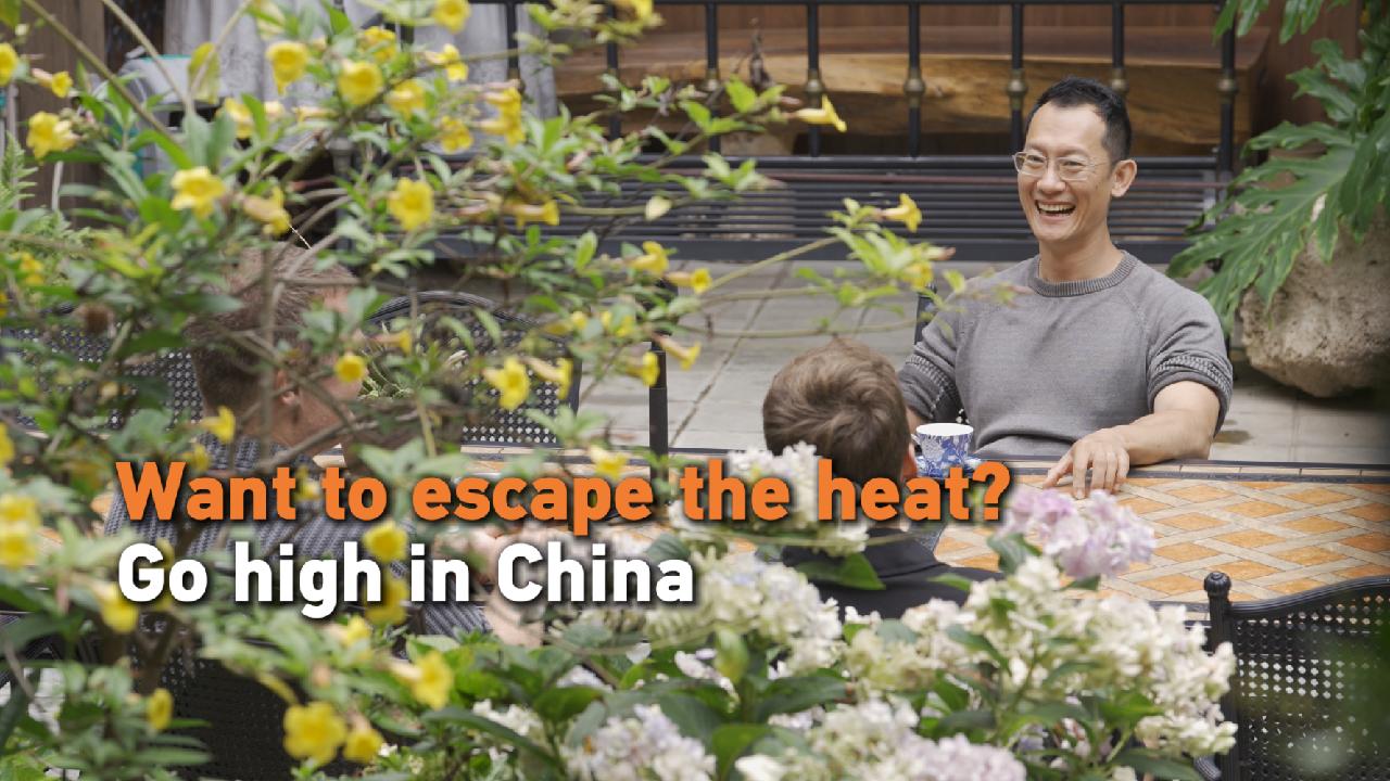 Want to escape the heat? Go high up in China