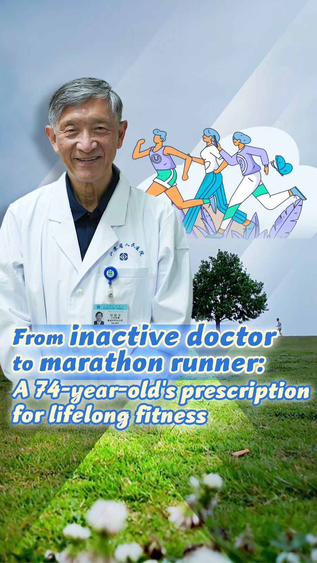 How a 74-year-old doctor went from couch to marathon runner