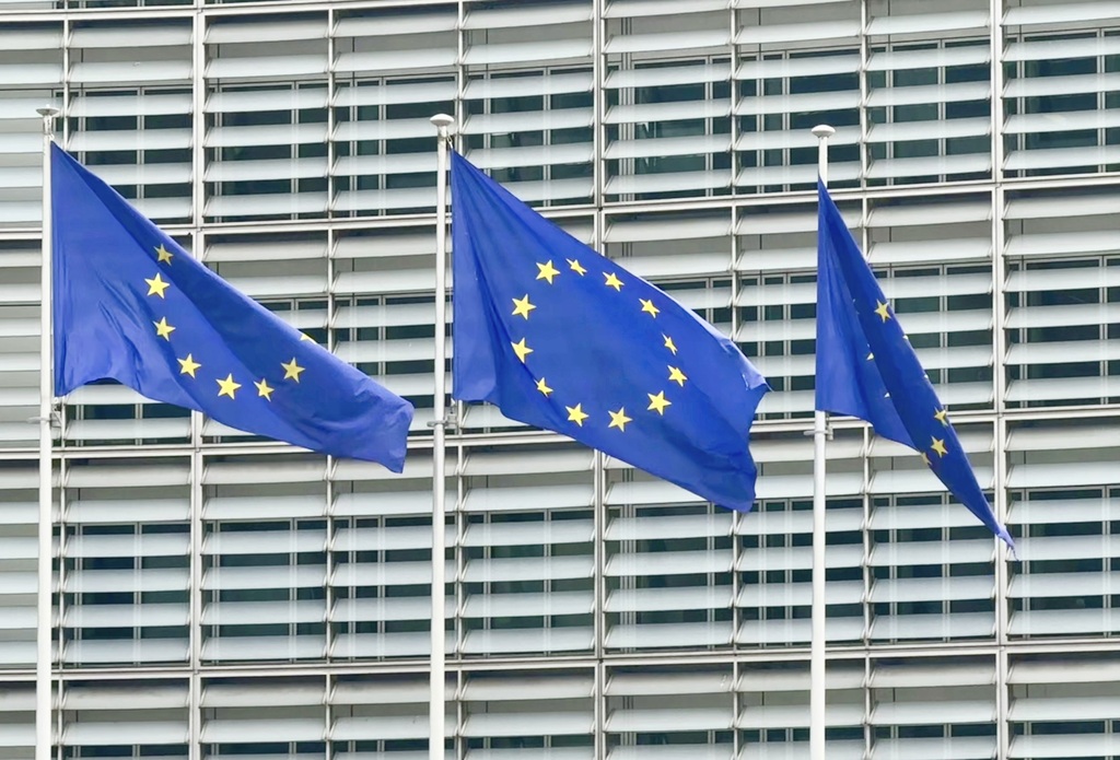 Flags of the European Union fly in front of the EU Commission building, Belgium,16 July 2025. /VCG