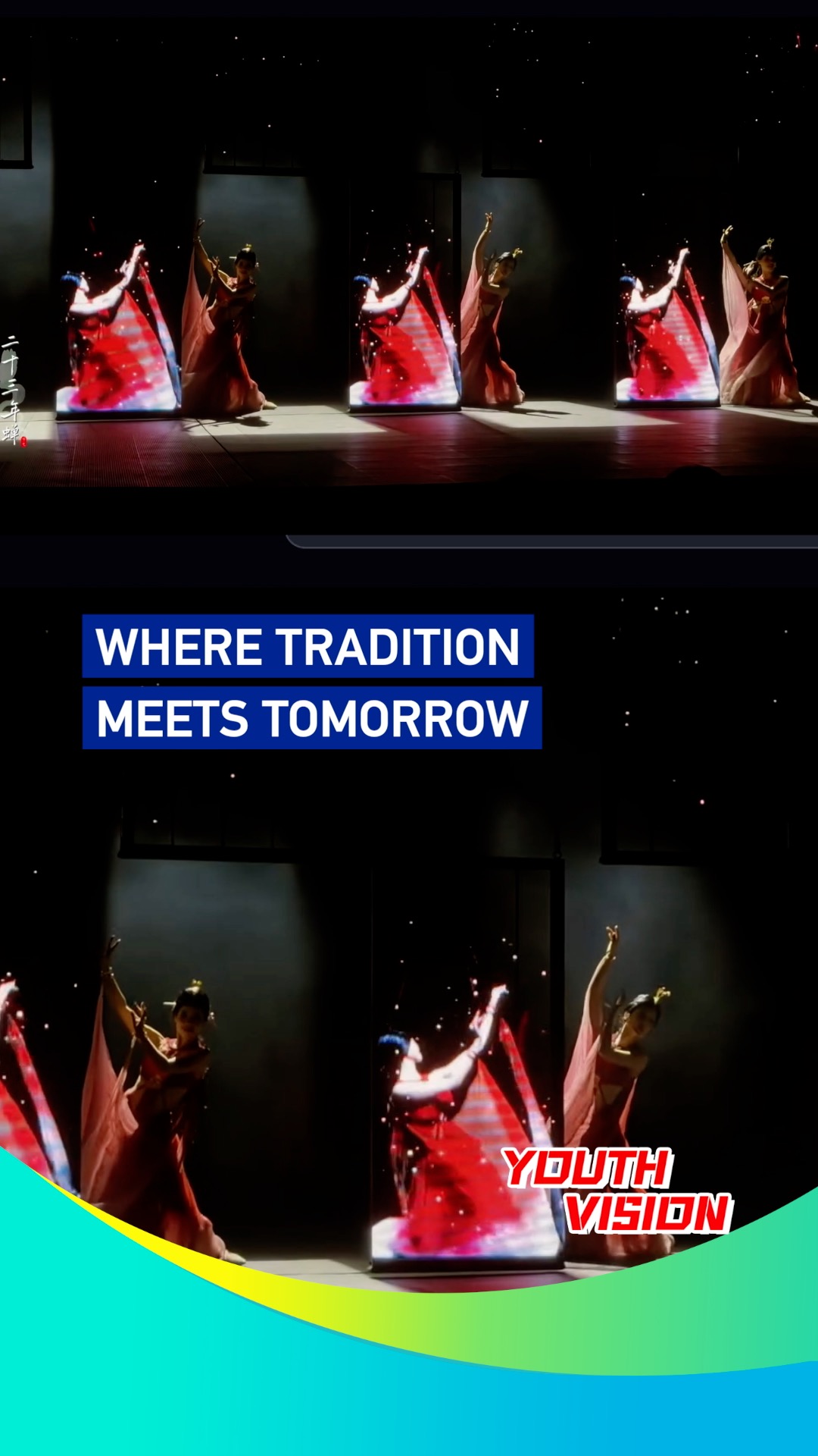 Where tradition meets tomorrow