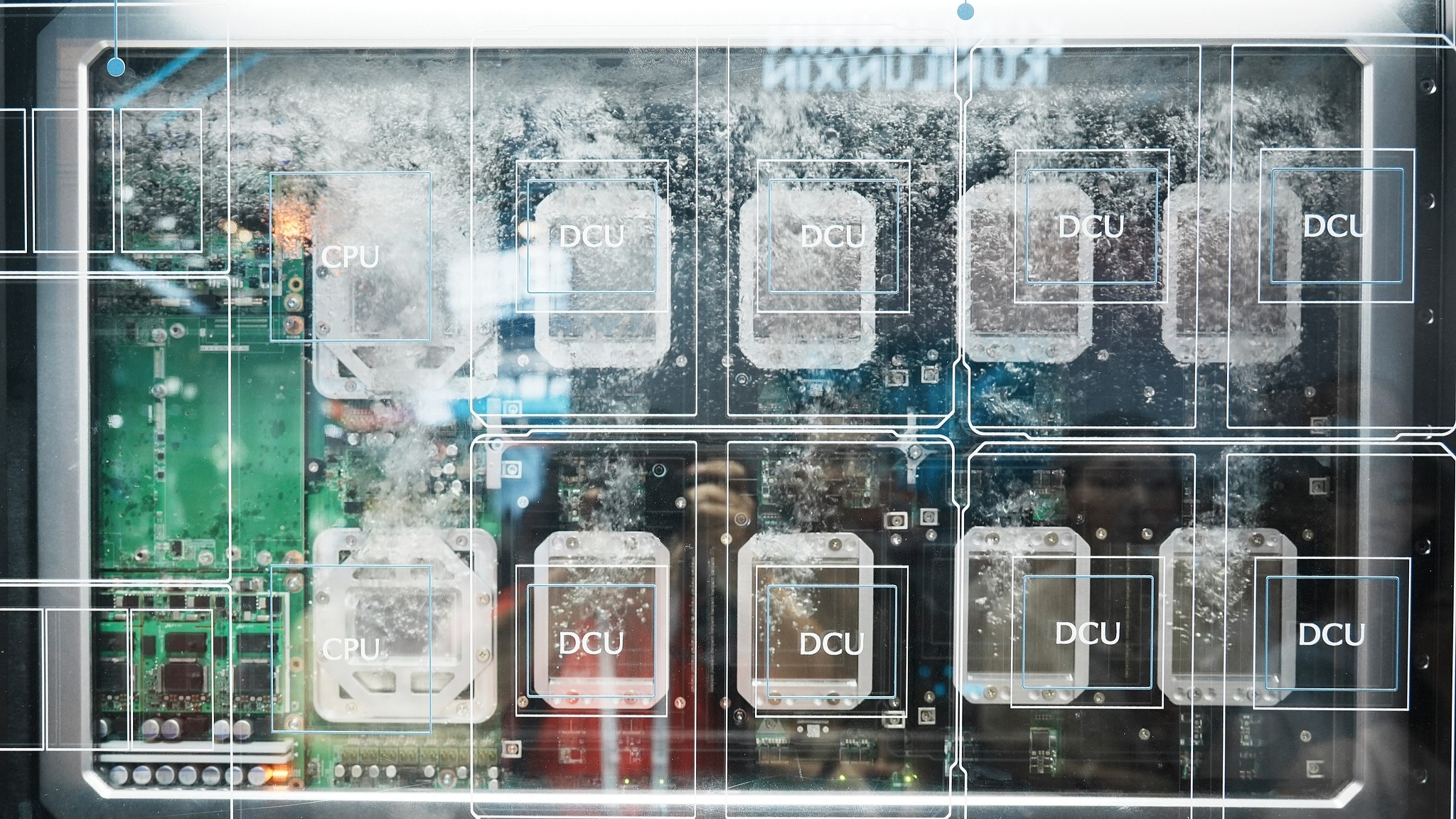 A liquid-cooled server is on display at the World AI Conference, Shanghai, China, July 20, 2026. /VCG