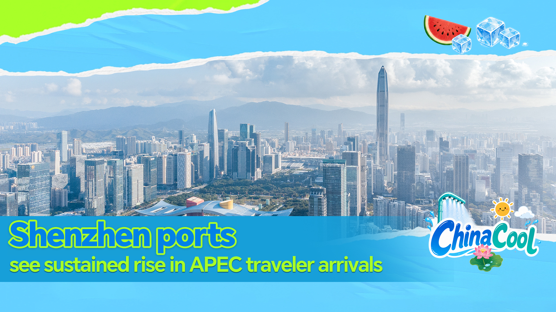 Shenzhen ports see sustained rise in APEC traveler arrivals