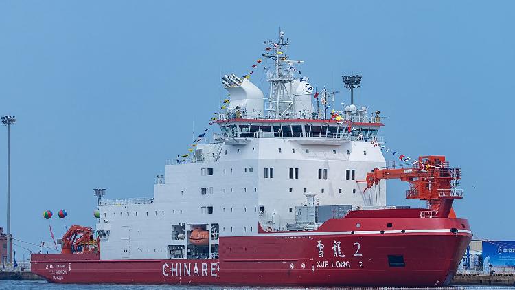 Xuelong 2 begins 1st ice station survey during 16th Arctic expedition
