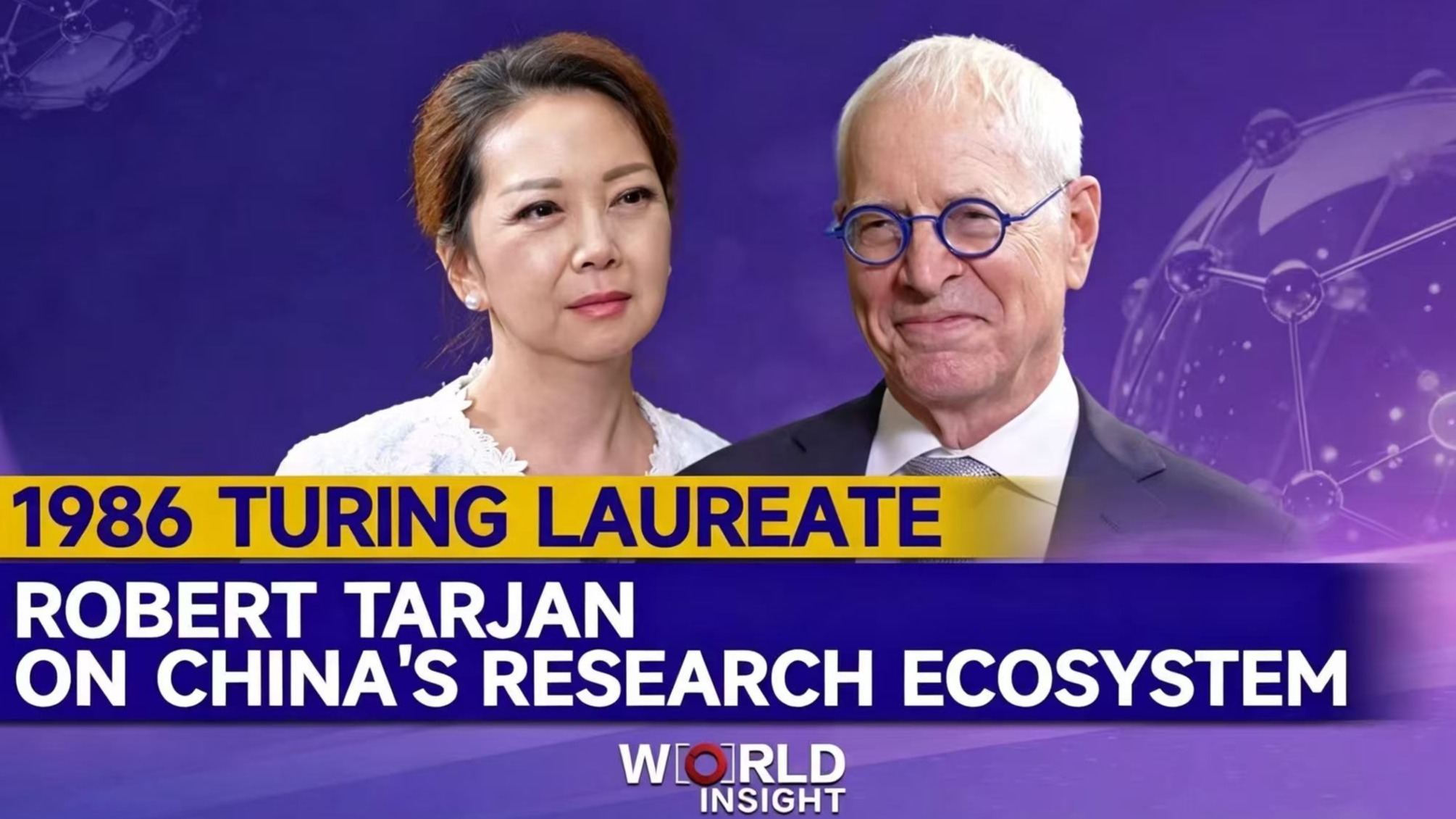 1986 Turing laureate Robert Tarjan on China's research ecosystem