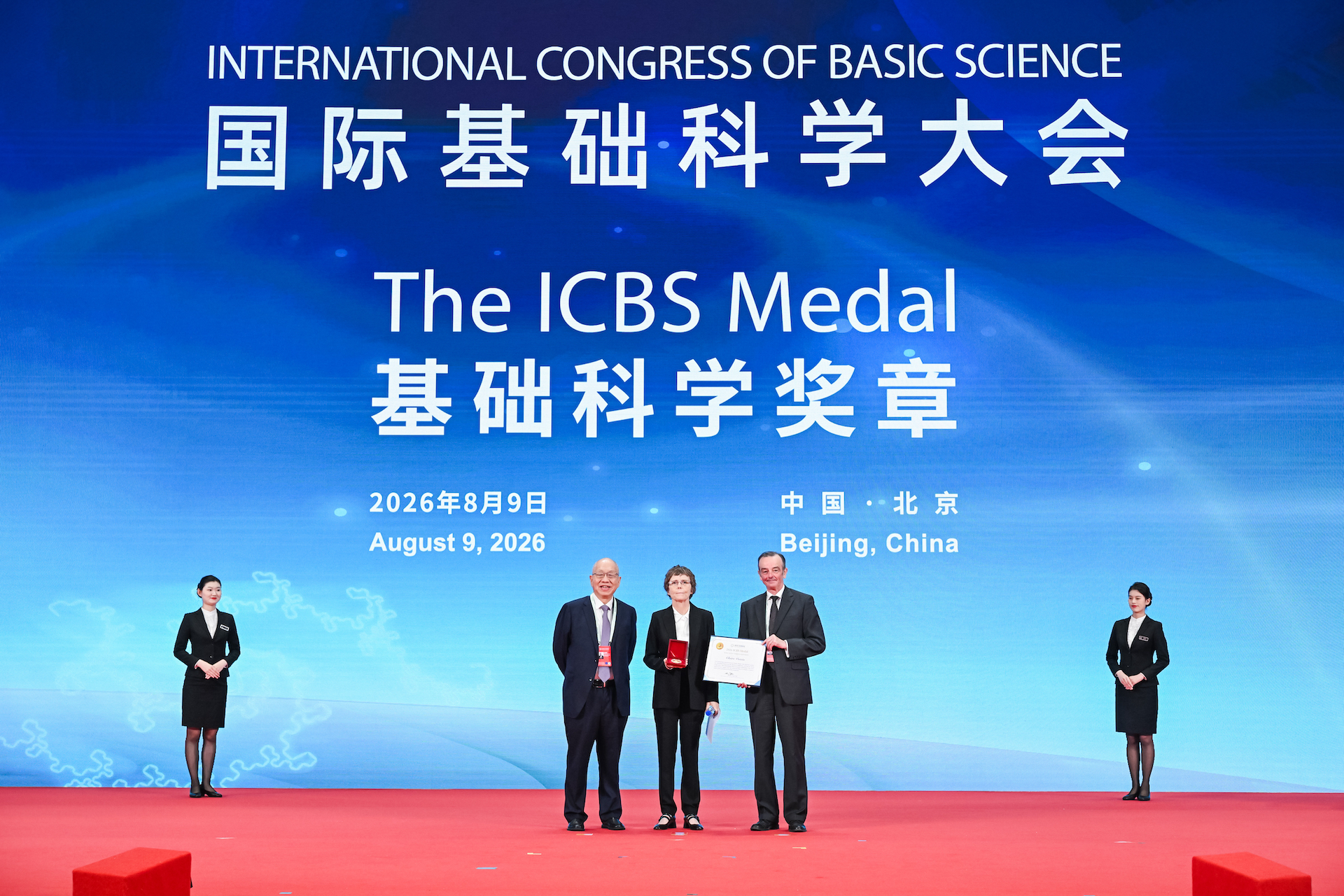 French algebraic geometer Claire Voisin (middle) was awarded the 2026 ICBS Emmy Noether Medal in Mathematics, Beijing, China, August 9, 2026. /ICBS