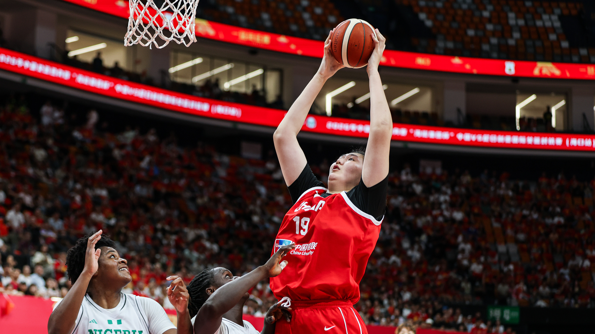 China beats Nigeria in Women's Basketball World Cup warm-up game