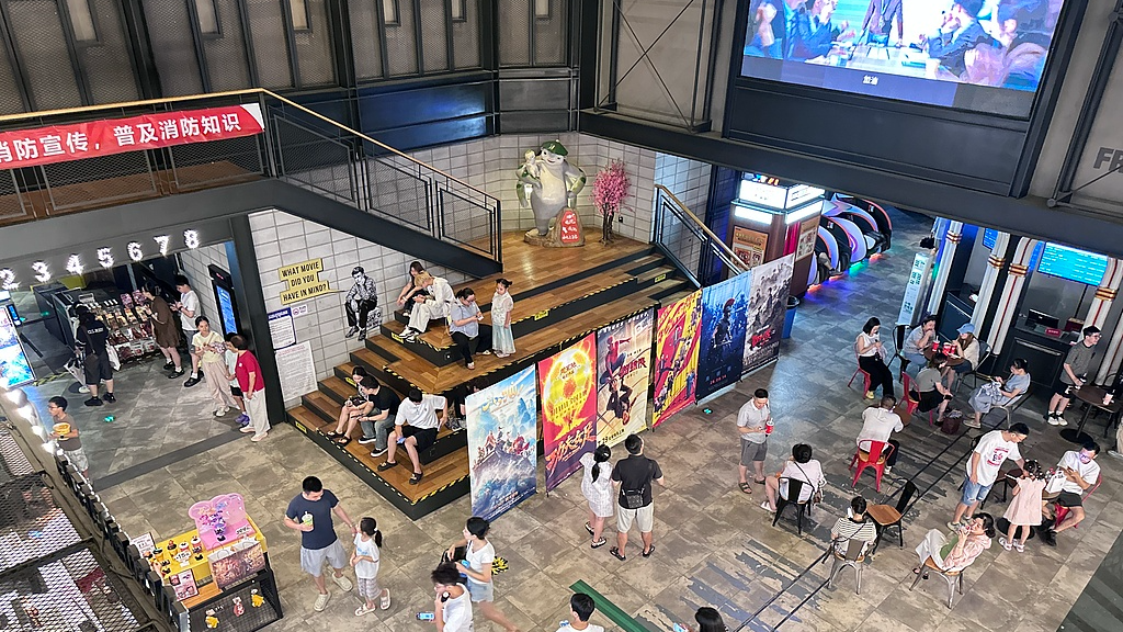 Moviegoers visit a cinema in Chongqing on August 1, 2026. /VCG