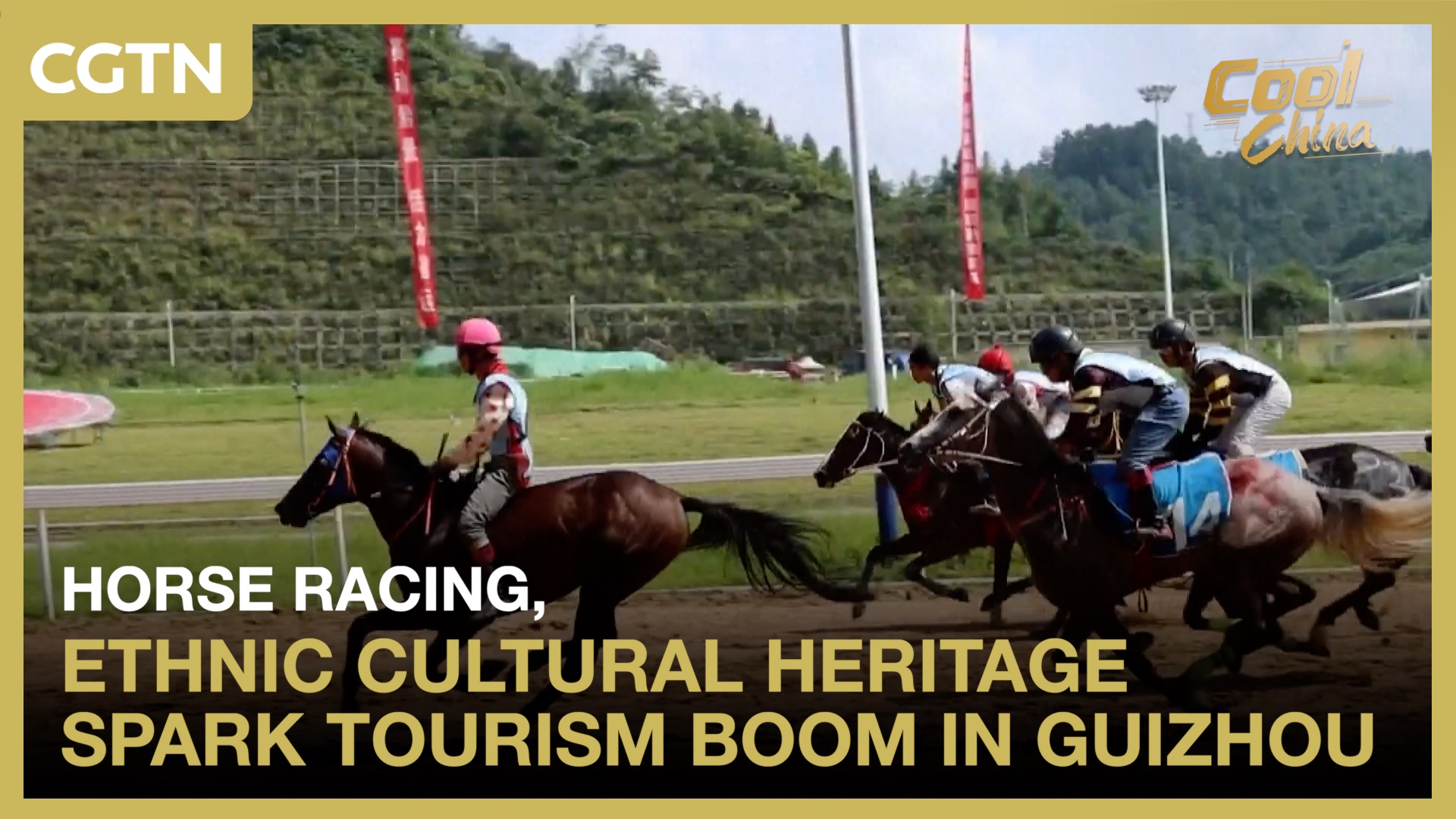 Horse racing, cultural heritage spark tourism boom in SW China