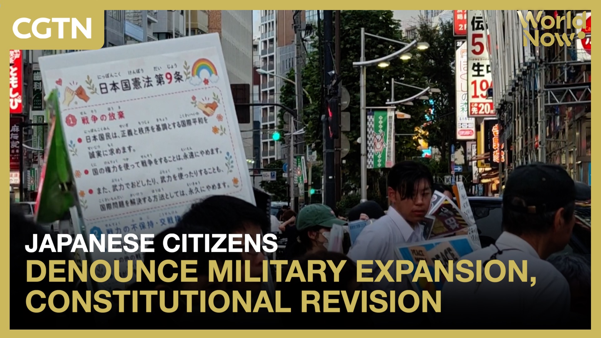 Japanese citizens denounce military expansion, constitutional revision