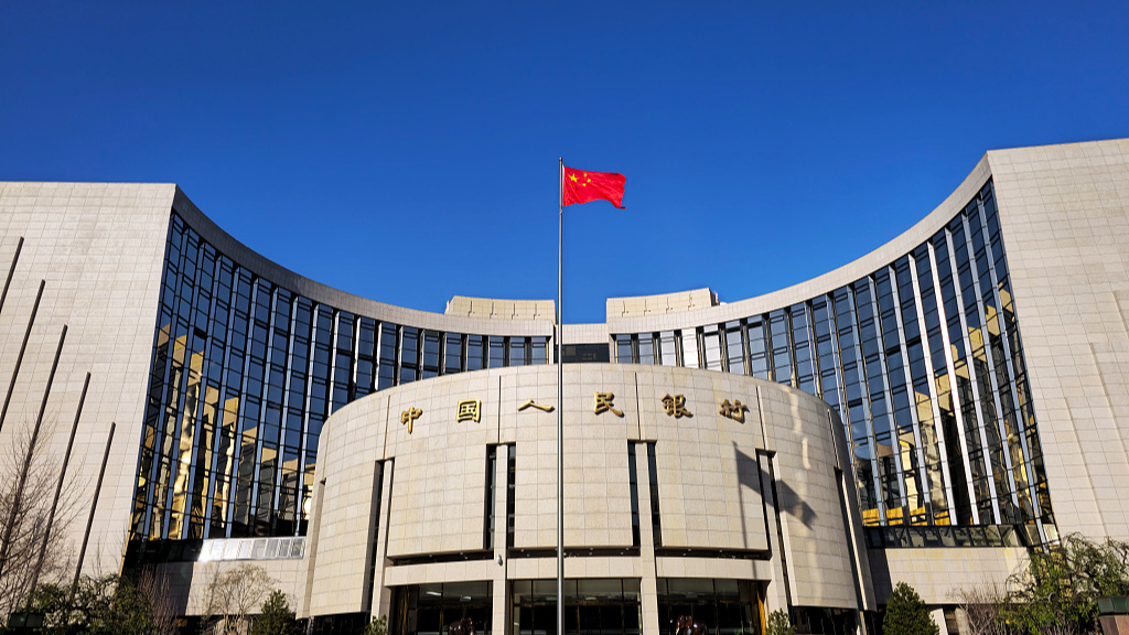 PBOC unveils five-year plan for focusing on stability and opening-up