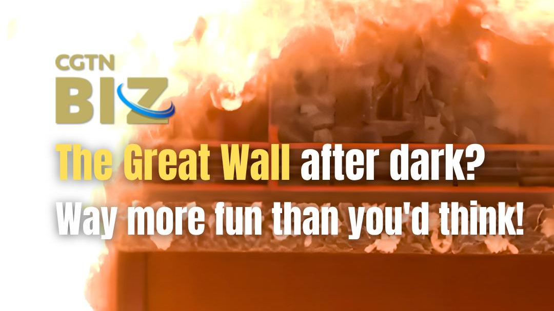 The Great Wall after dark? Way more fun than you'd think! 