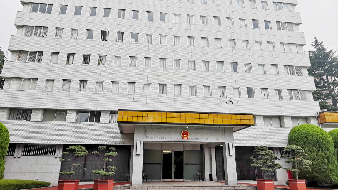 China: Taiwan is a part of China, 'national dignity' does not apply