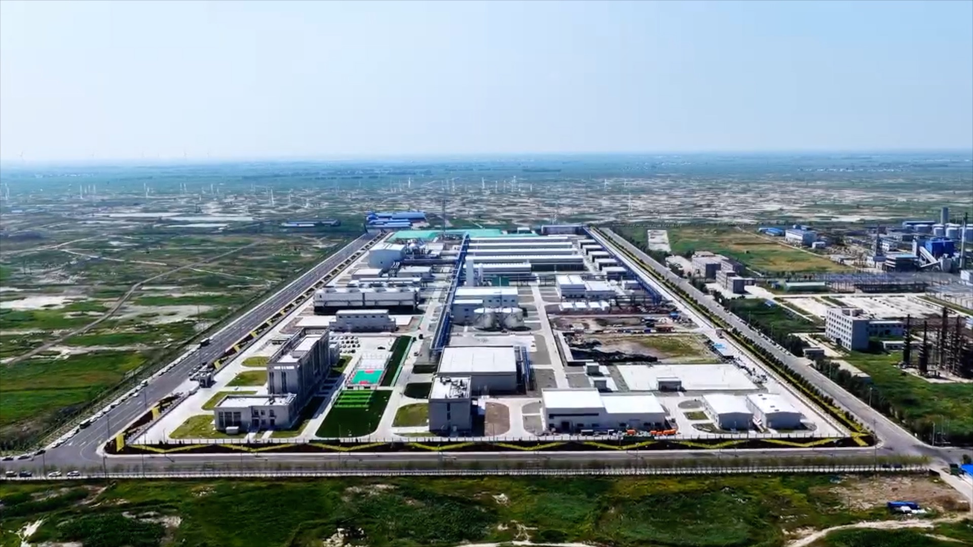 Da'an city in Jilin province has become home to SPIC's large‑scale green ammonia project /CGTN