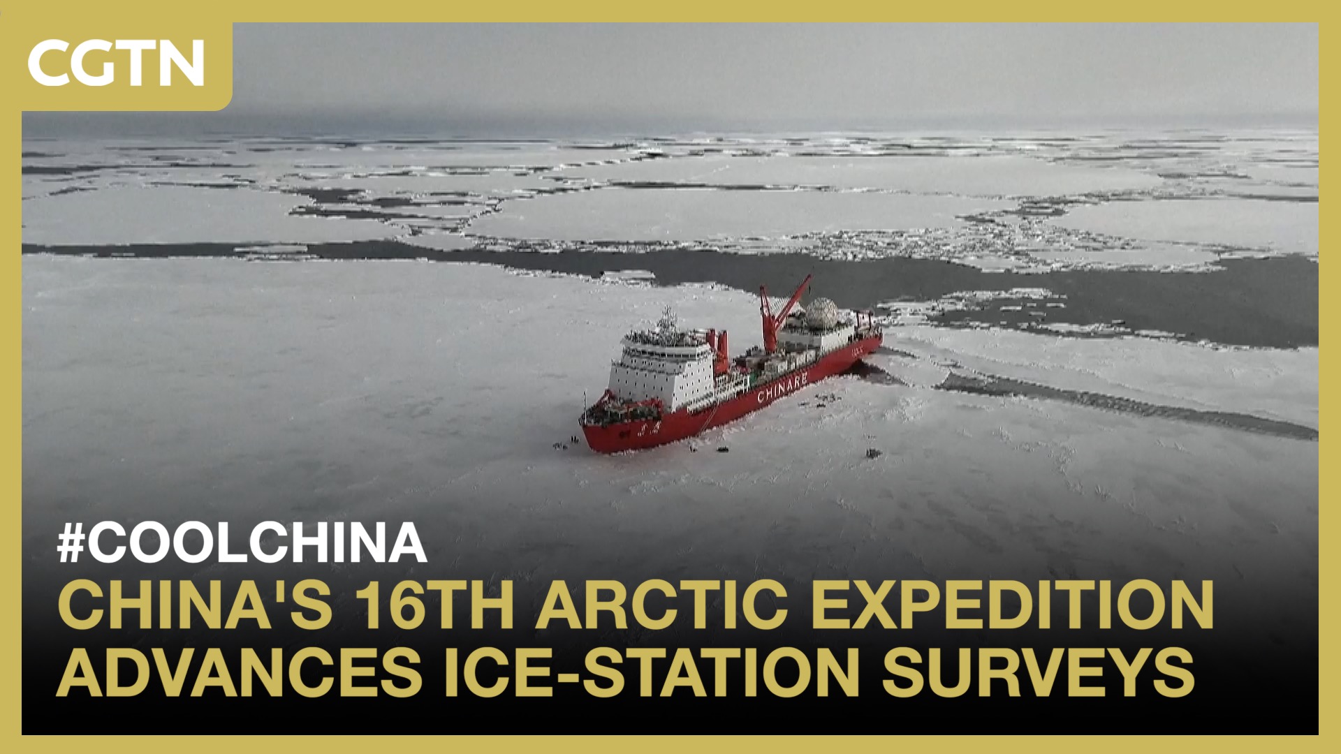 China's icebreaker begins work deep in the Arctic