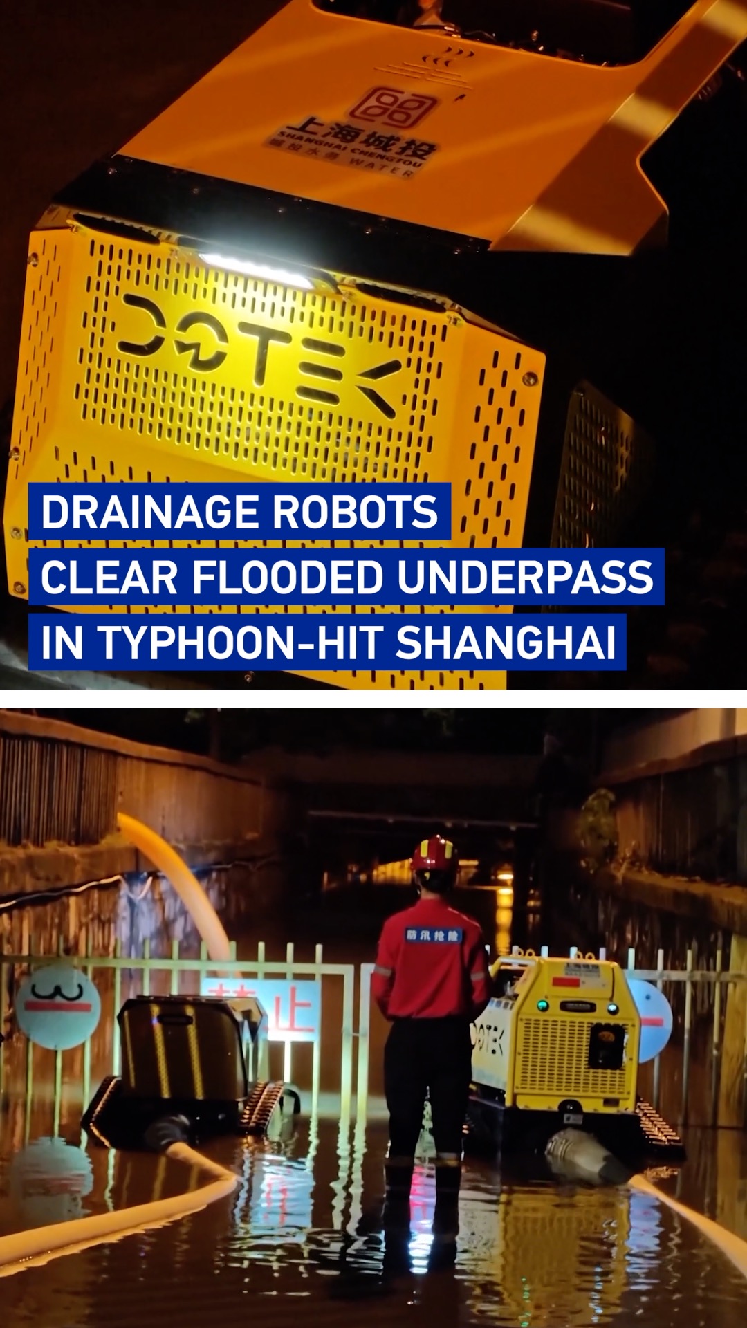 Drainage robots clear flooded underpass in typhoon-hit Shanghai
