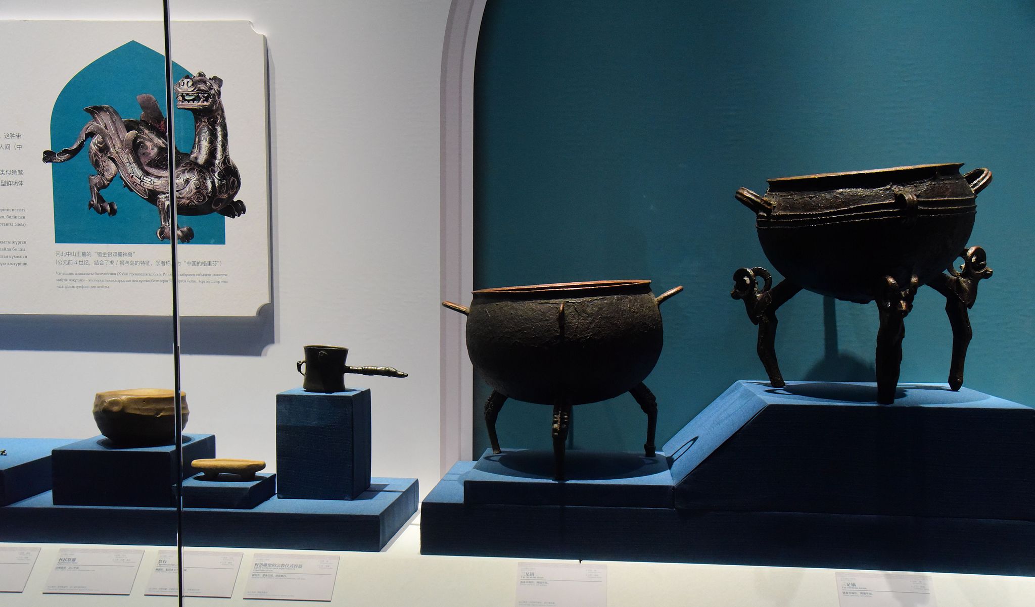 The Culture of the Nomads of the Great Steppe exhibition is seen at the Zhejiang Provincial Museum in Hangzhou on August 8, 2026. /VCG