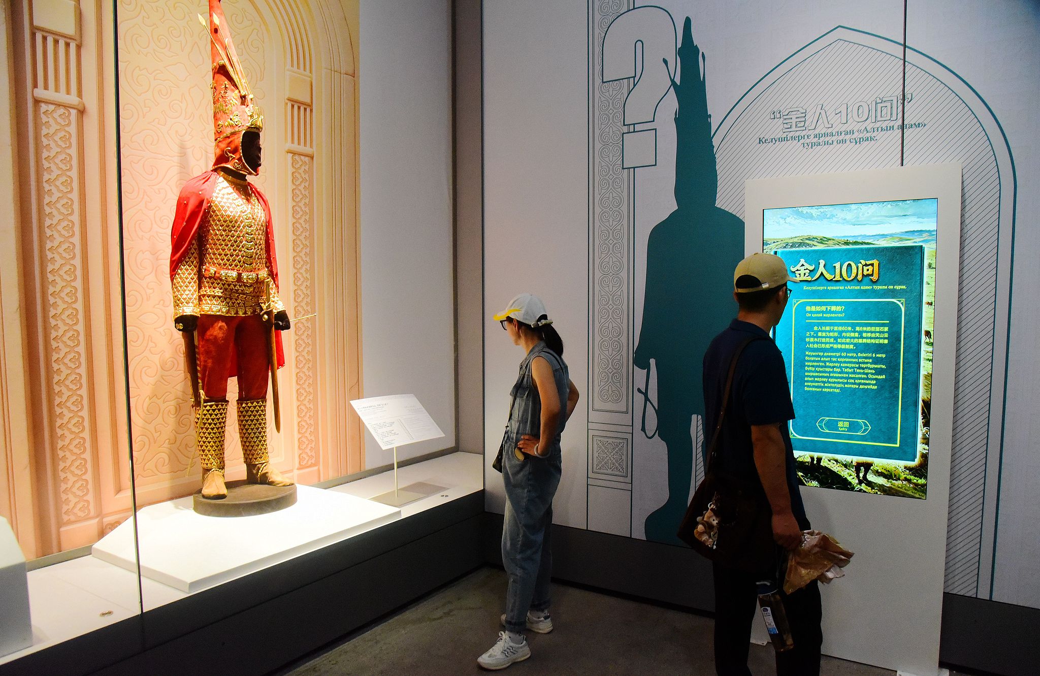The Culture of the Nomads of the Great Steppe exhibition is seen at the Zhejiang Provincial Museum in Hangzhou on August 8, 2026. /VCG