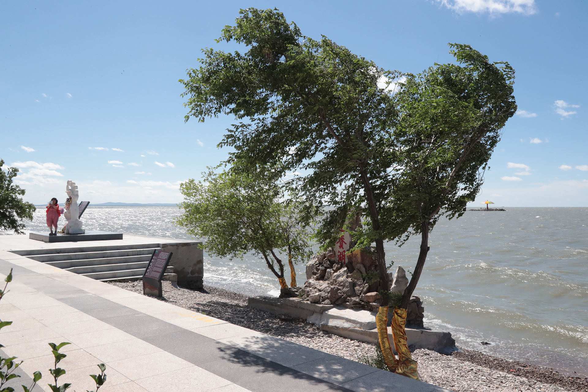 A view of Hulun Lake in Hulunbuir, Inner Mongolia. /CGTN