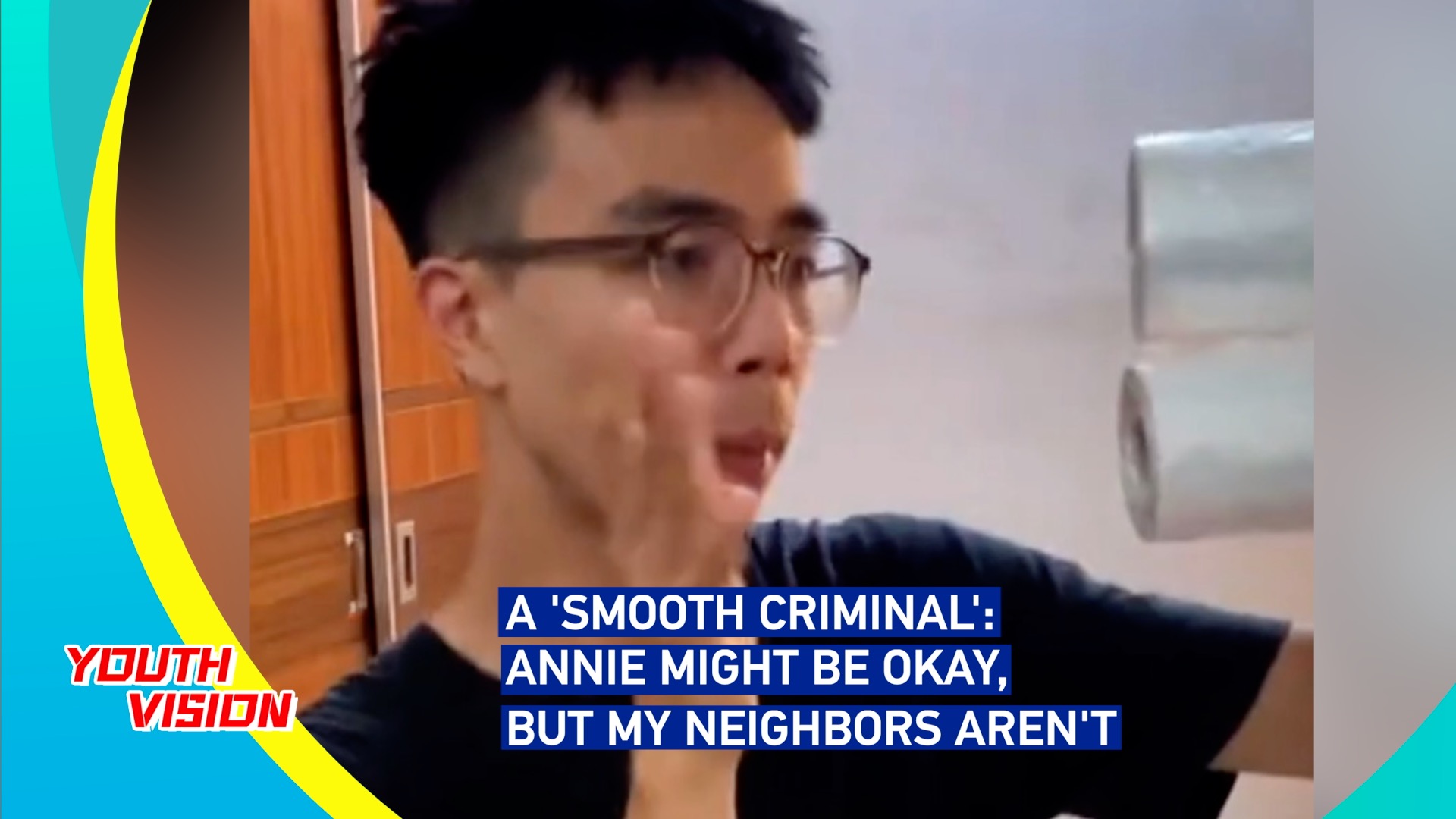 A 'smooth criminal': Annie might be okay, but my neighbors aren't