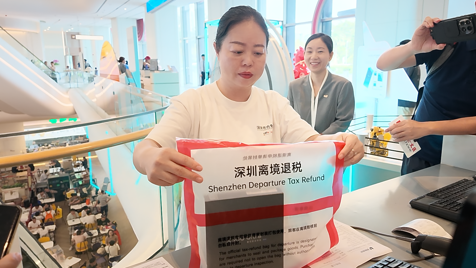 APEC Shenzhen: Shop now, get your tax refund in 5 minutes