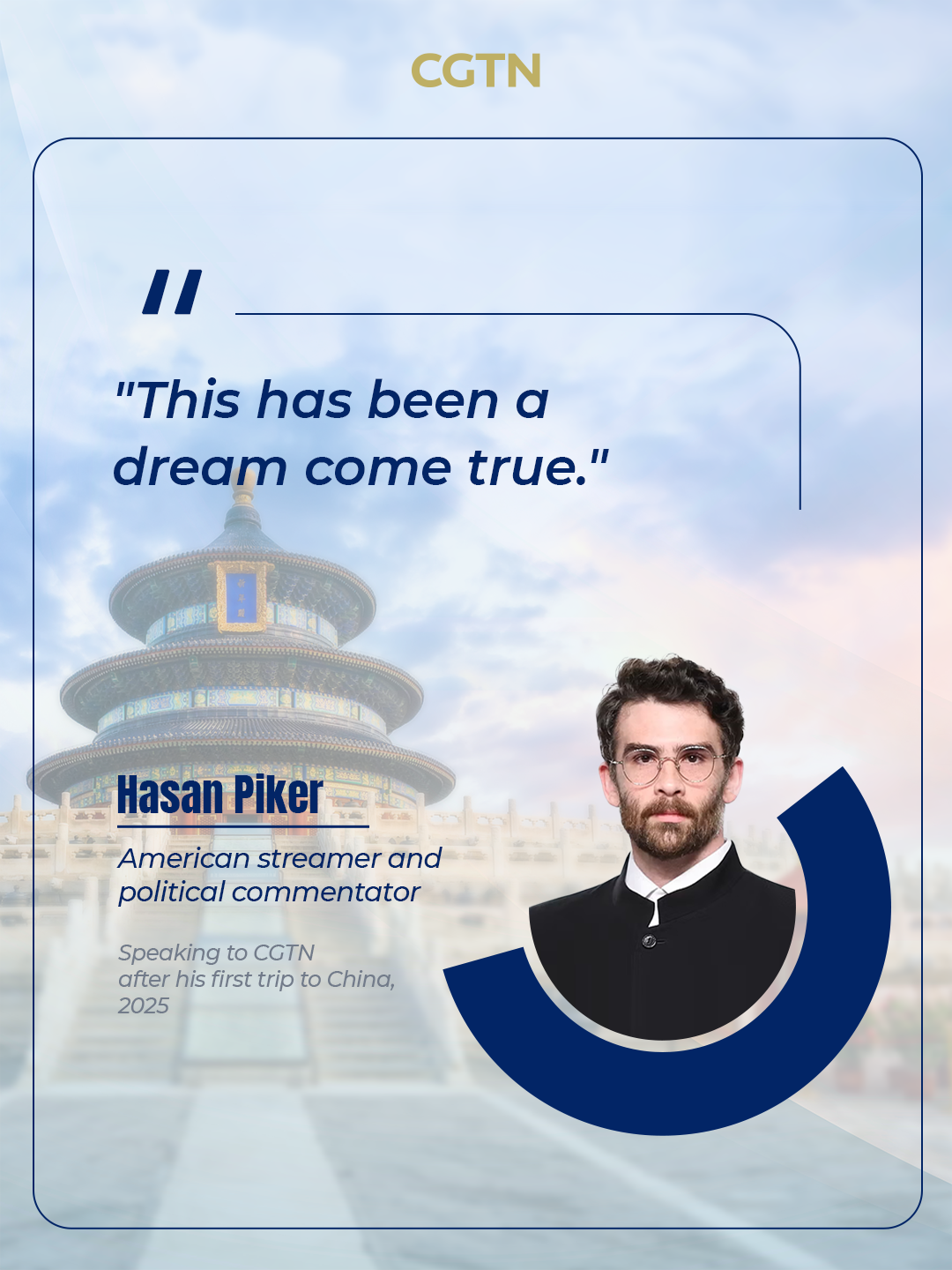 China travel gains attention from global figures