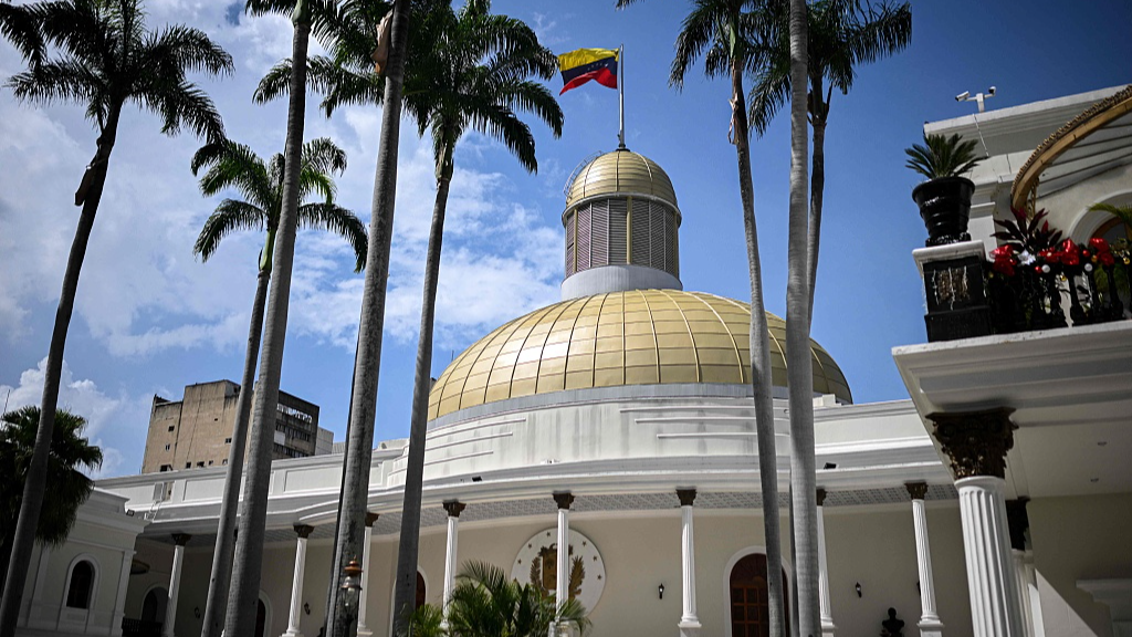 The Venezuelan National Assembly, Caracas, Venezuela. /VCG
