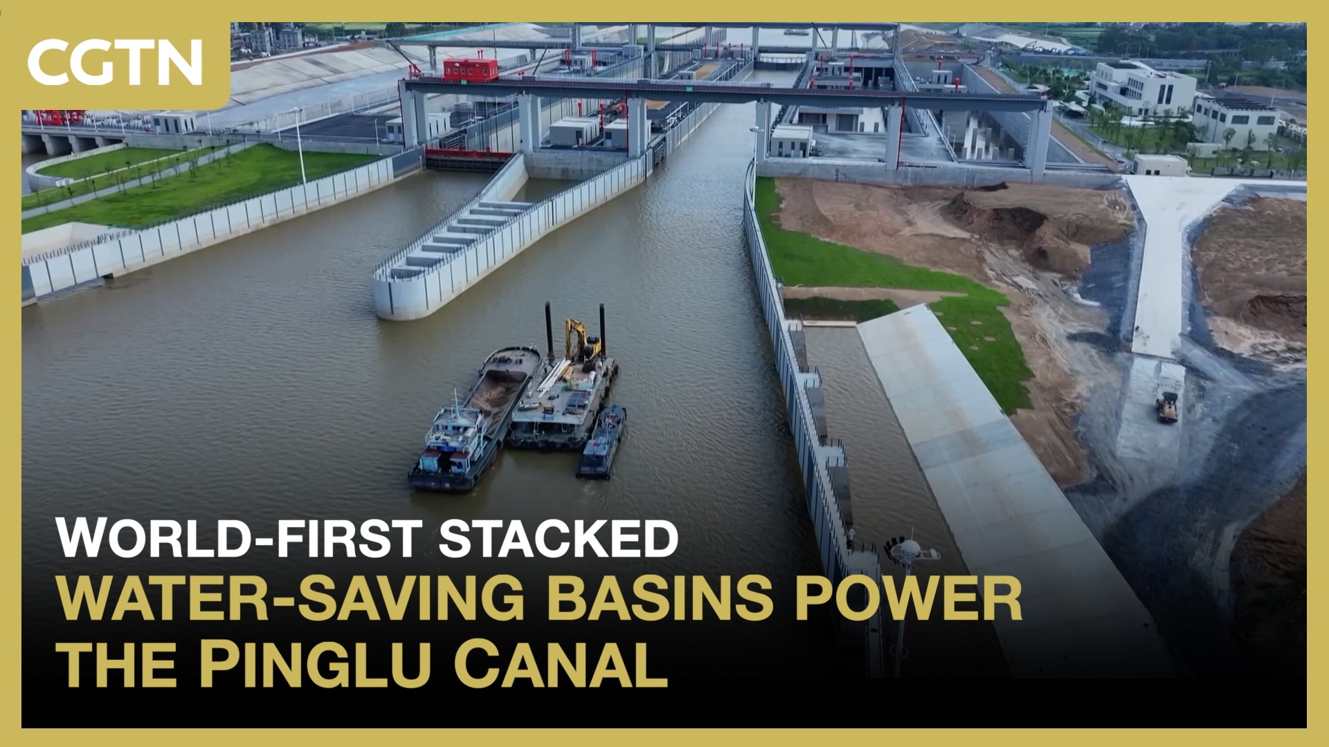 World-first stacked water-saving basins power the Pinglu Canal