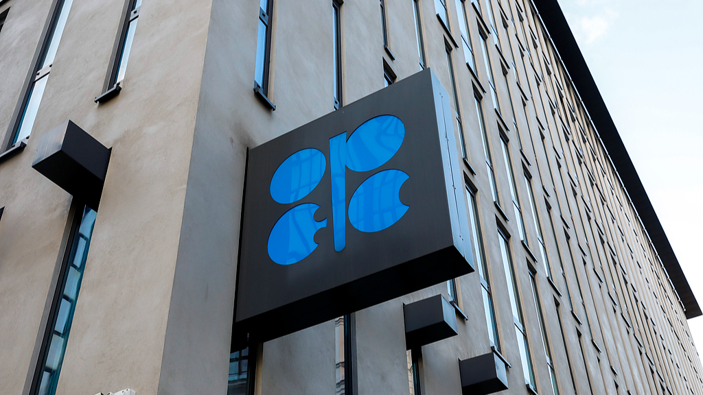 The logo of the Organization of the Petroleoum Exporting Countries (OPEC) is seen outside of OPEC's headquarters in Vienna, Austria. /VCG