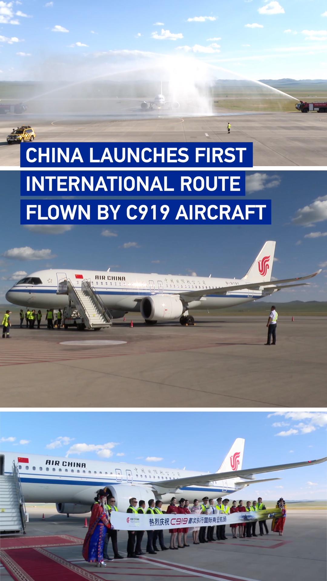 China launches first international route flown by C919 aircraft