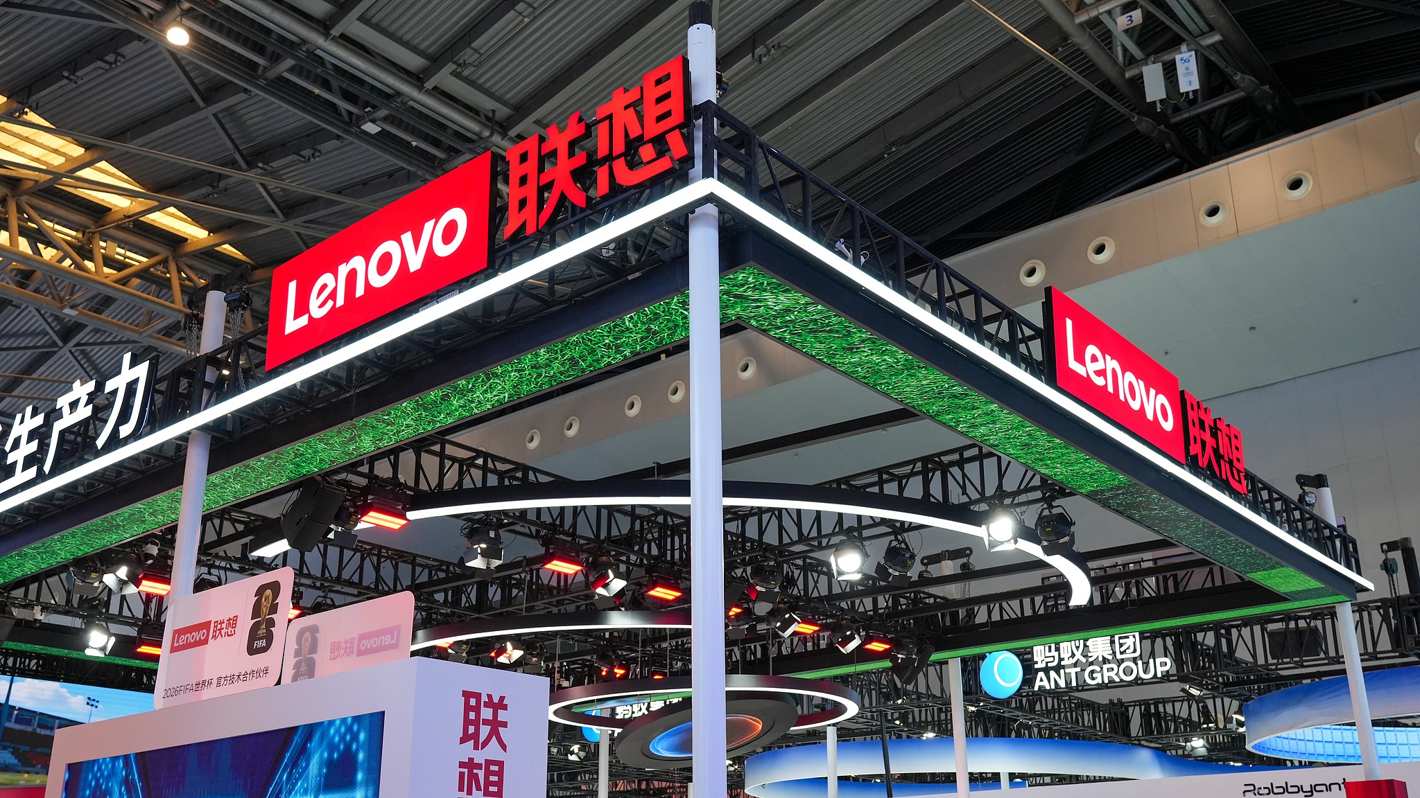 Lenovo's booth at the World AI Conference, Shanghai, China, July 17, 2026. /VCG