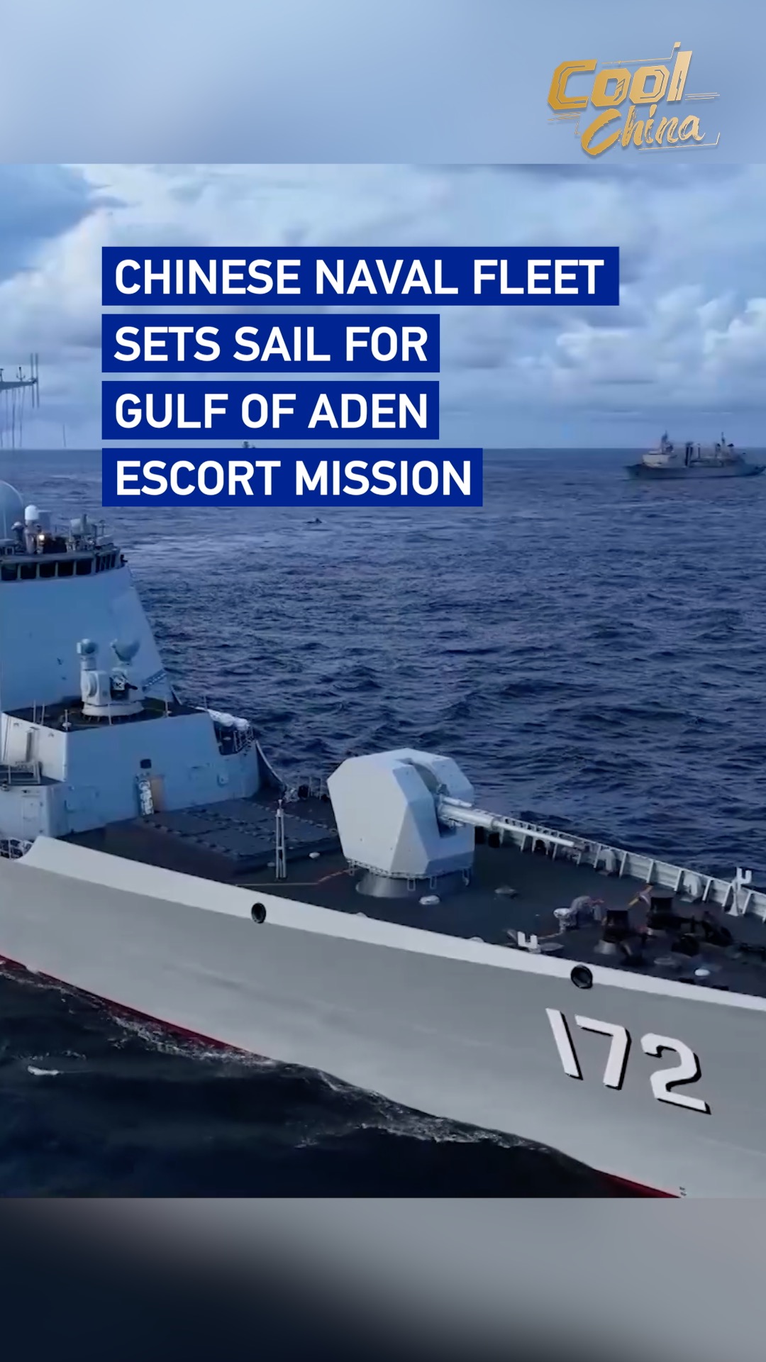 Chinese naval fleet sets sail for Gulf of Aden escort mission