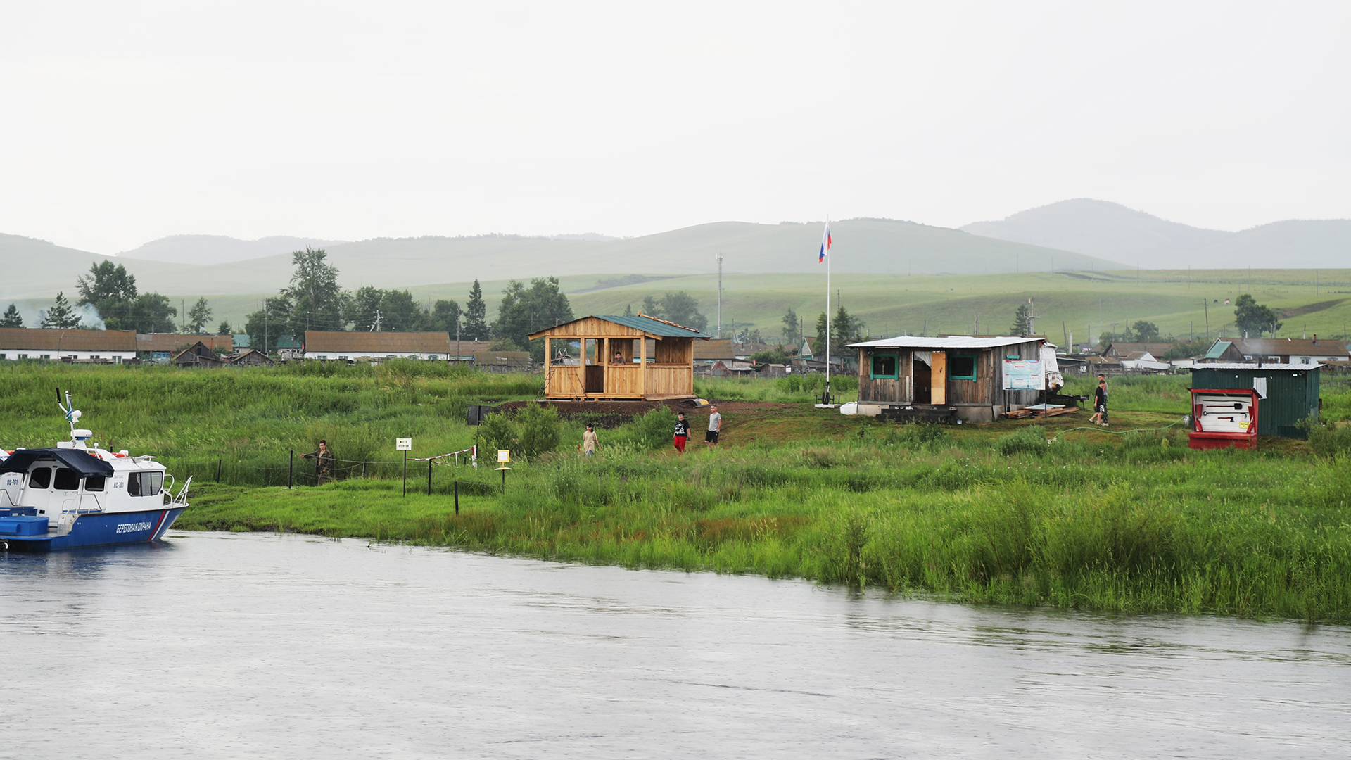 Take an Ergun River cruise along the China-Russia border