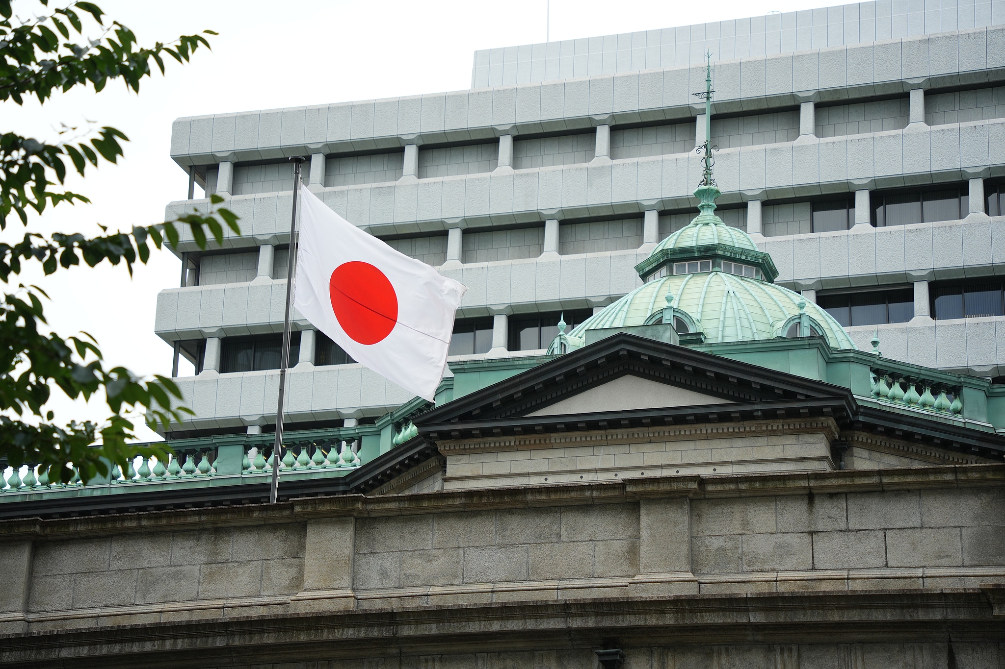 The Bank of Japan (BOJ) headquarters in Tokyo, Japan, July 31, 2026. /VCG