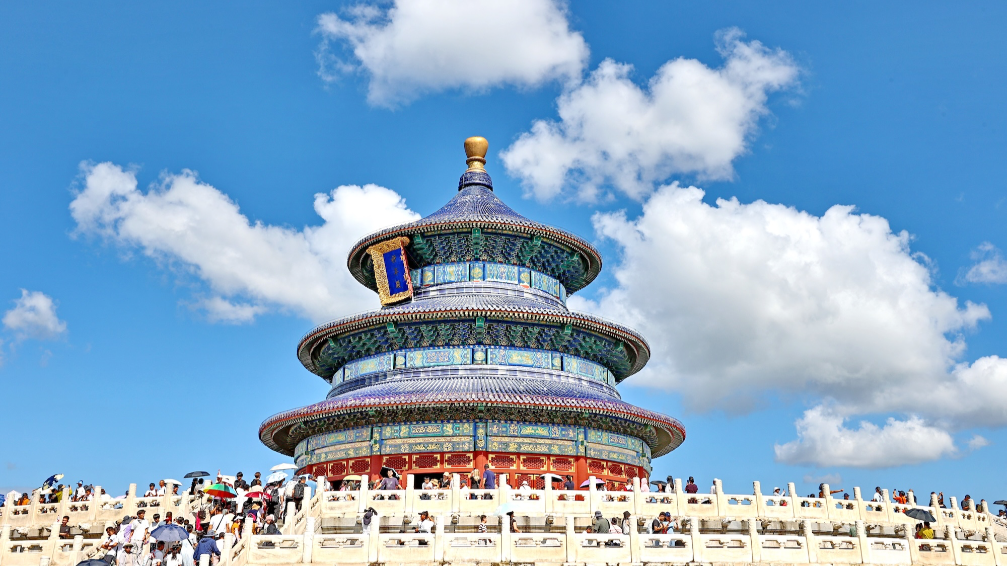 Beijing's Temple of Heaven: Six centuries of architectural splendor 