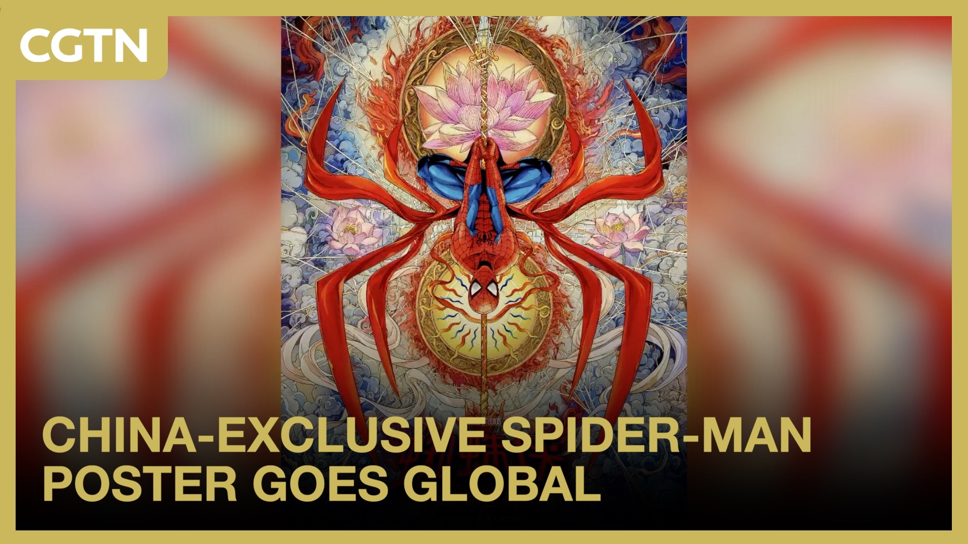 China-exclusive Spider-Man poster goes global