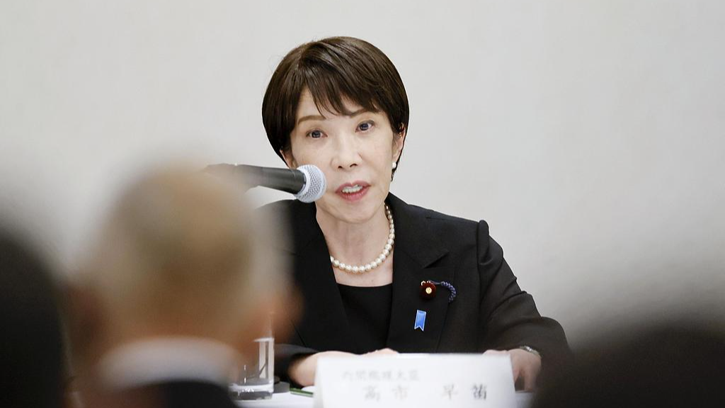 Japanese Prime Minister Sanae Takaichi attends a memorial ceremony marking the 81st anniversary of the US atomic bombing of the southwestern Japanese city of Nagasaki, August 9, 2026. /VCG