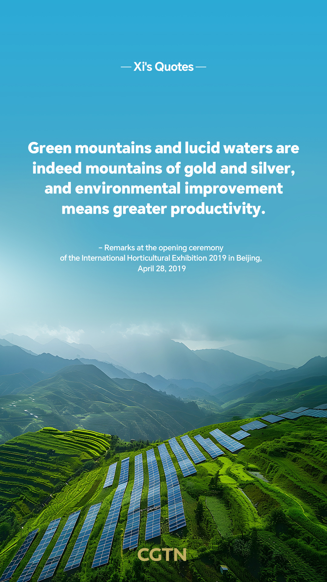 President Xi Jinping's key quotes on ecological protection